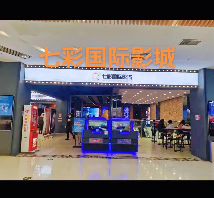 麻豆糖心传媒的相关介绍