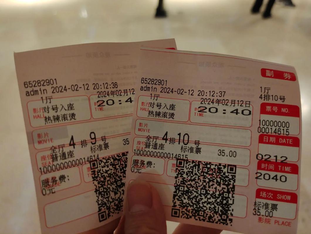 美女乳秘书的相关介绍