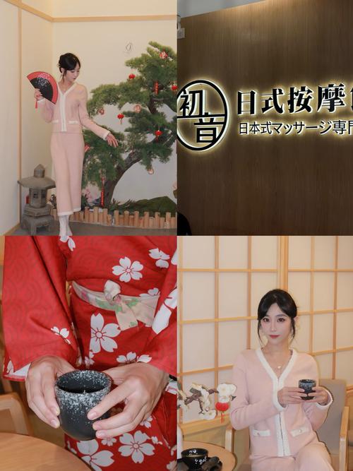 日韩欧美一区二区三区不卡在线的相关介绍