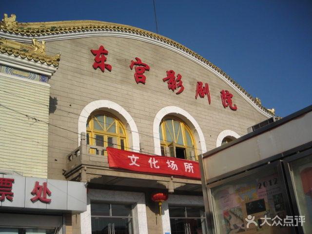 日本一级精油全身按摩的相关介绍
