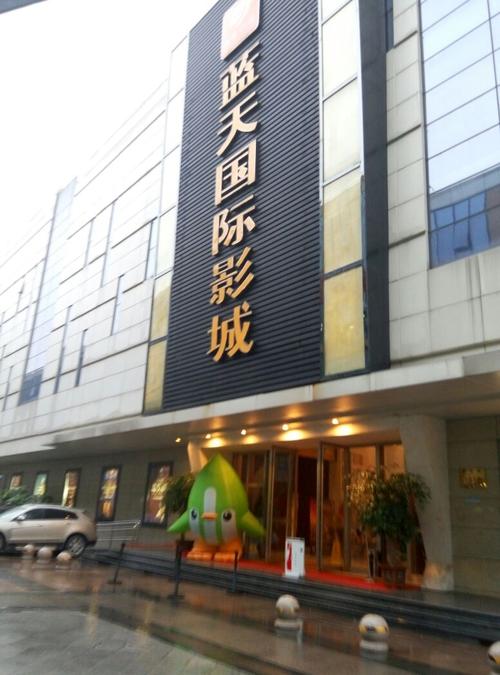 白丝美女被我操的相关介绍