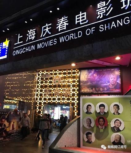 八十年代毛片的相关介绍