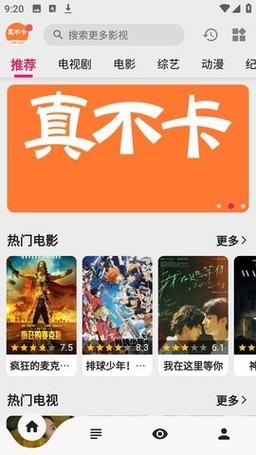 酒店操极品少妇的相关介绍