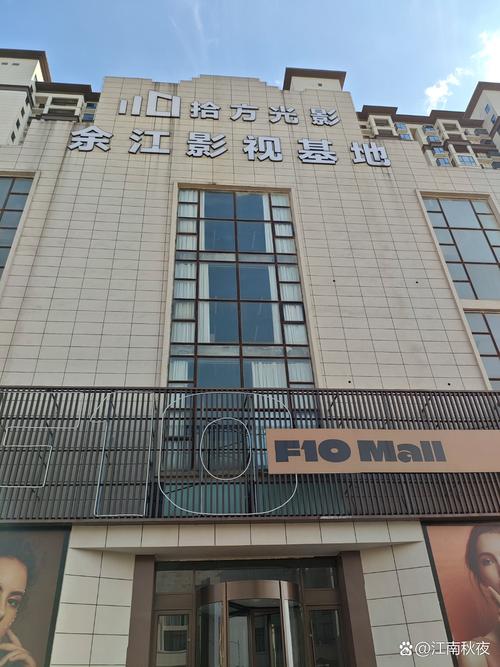 99精品国产免费久久久久久不卡的相关介绍