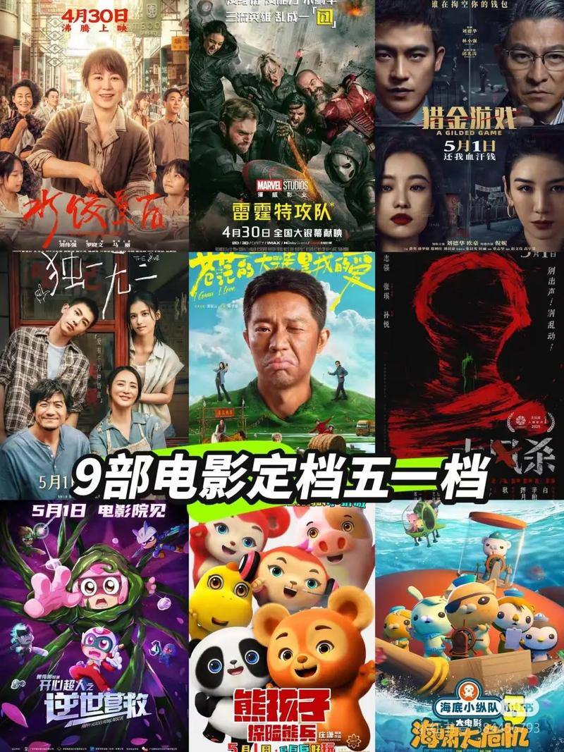 久久精品夜色噜噜亚洲av的相关介绍