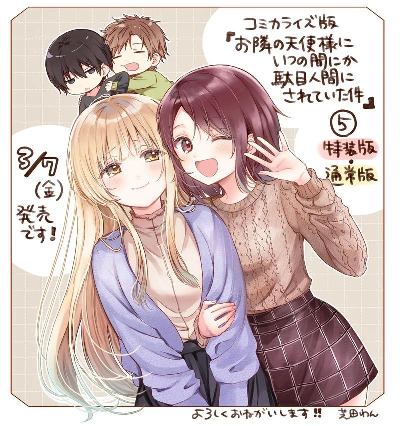 神马影院午夜影视在线的相关介绍