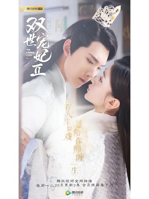 南瓜影院 电视剧免费的相关介绍