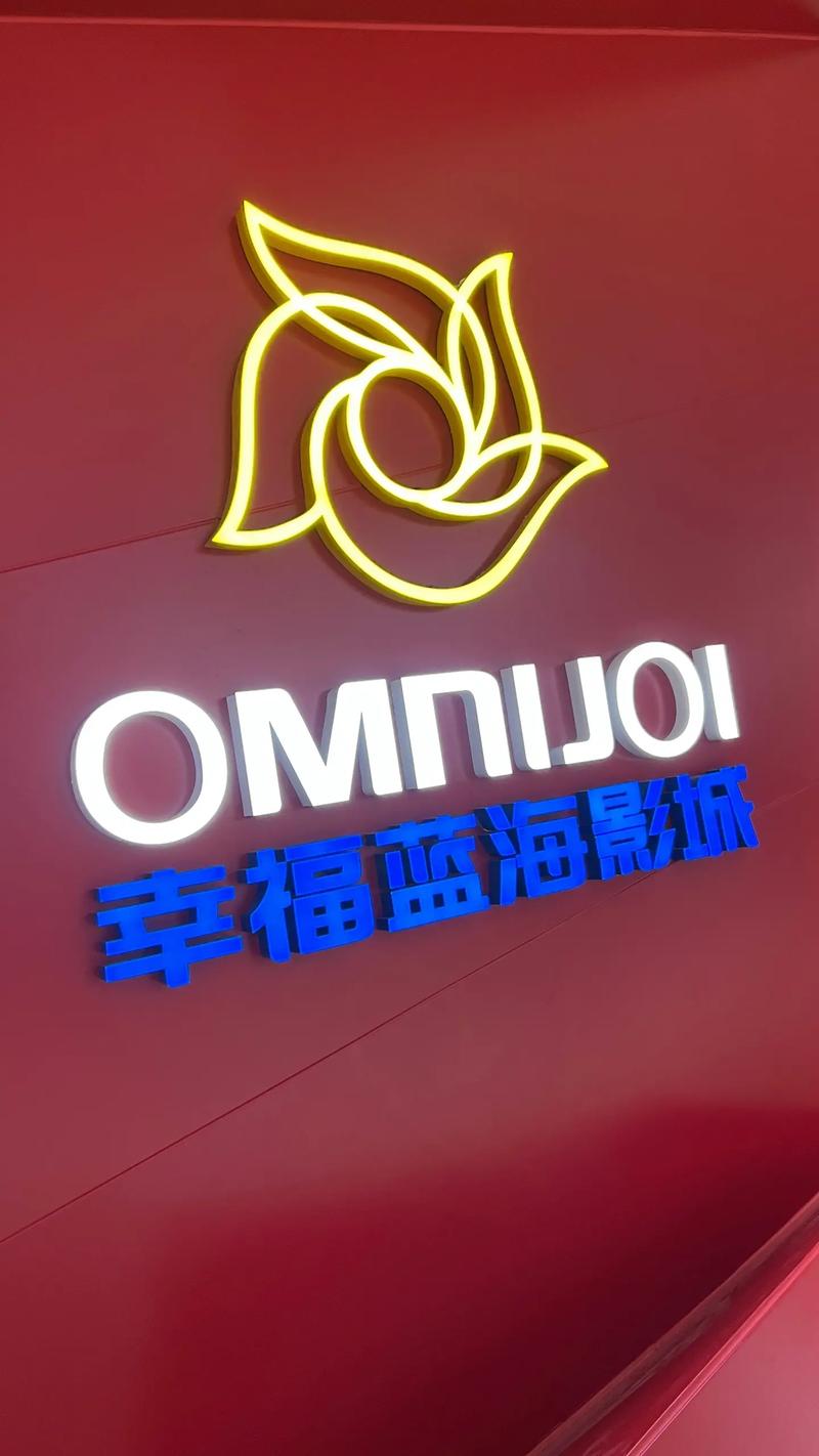 久久精品欧美动态图的相关介绍