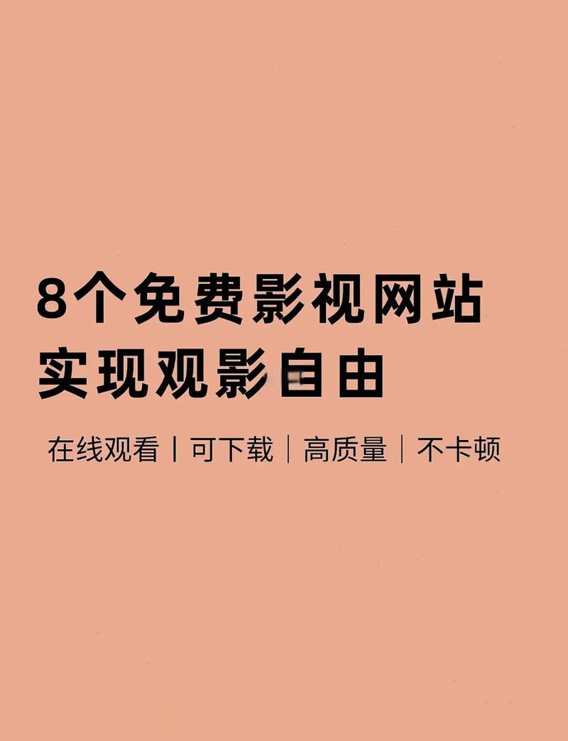 操死美女老师的相关介绍