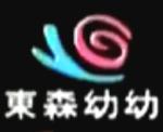 女生操出白浆的相关介绍