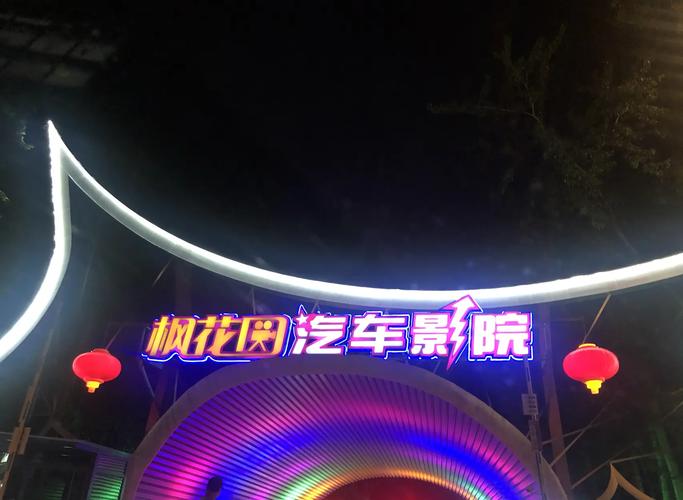 亚洲精品少妇a的相关介绍