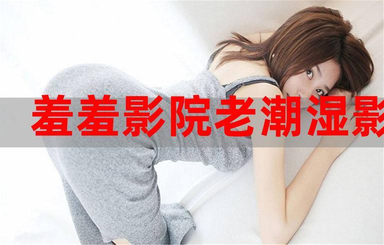 91制片厂麻豆果冻传媒的相关介绍