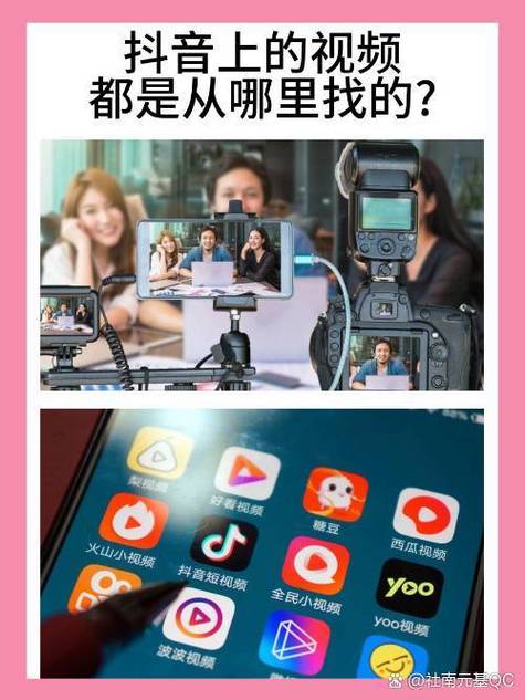 麻豆91传媒视频的相关介绍