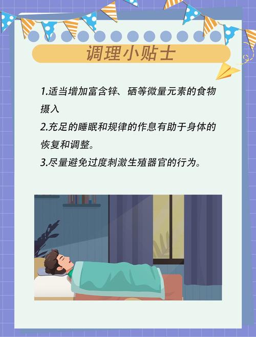 久久悠悠色的相关介绍
