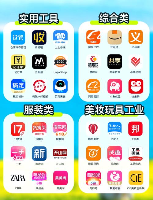 日本精油按摩女大学生的相关介绍