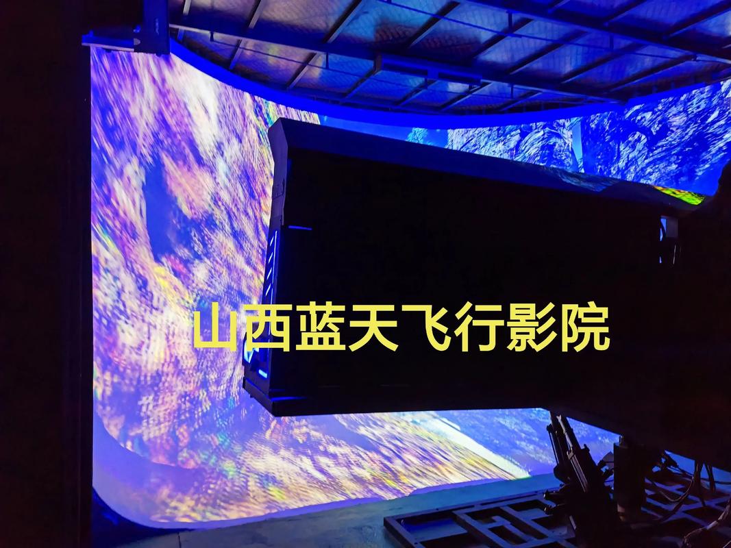 调教骚货bl高h的相关介绍