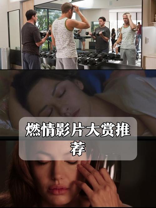 亚洲av少妇高潮150p的相关介绍