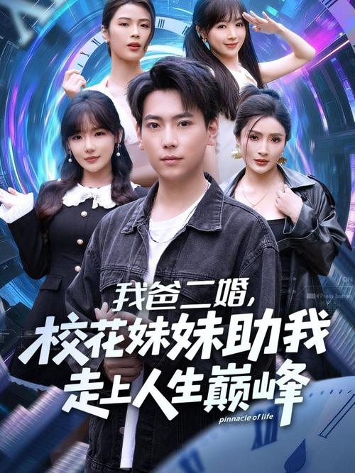 91人妻呻吟91的相关介绍