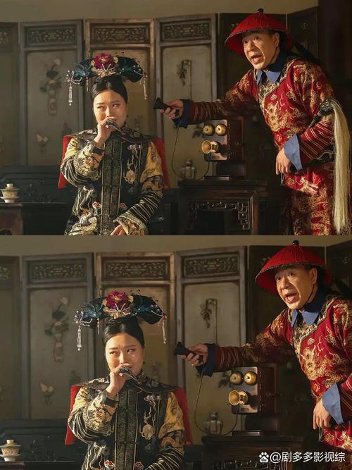 青苹果影院yy6090的相关介绍