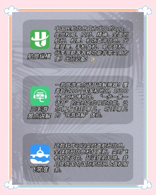 尤物影院点击进入网站入口的相关介绍