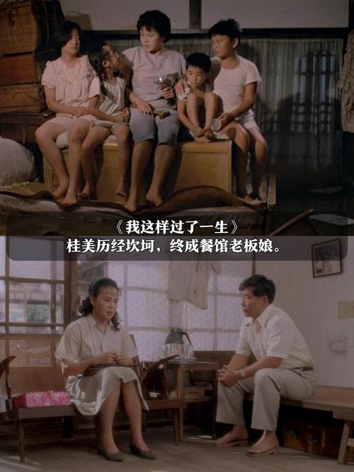 xxxx中国熟妇的相关介绍