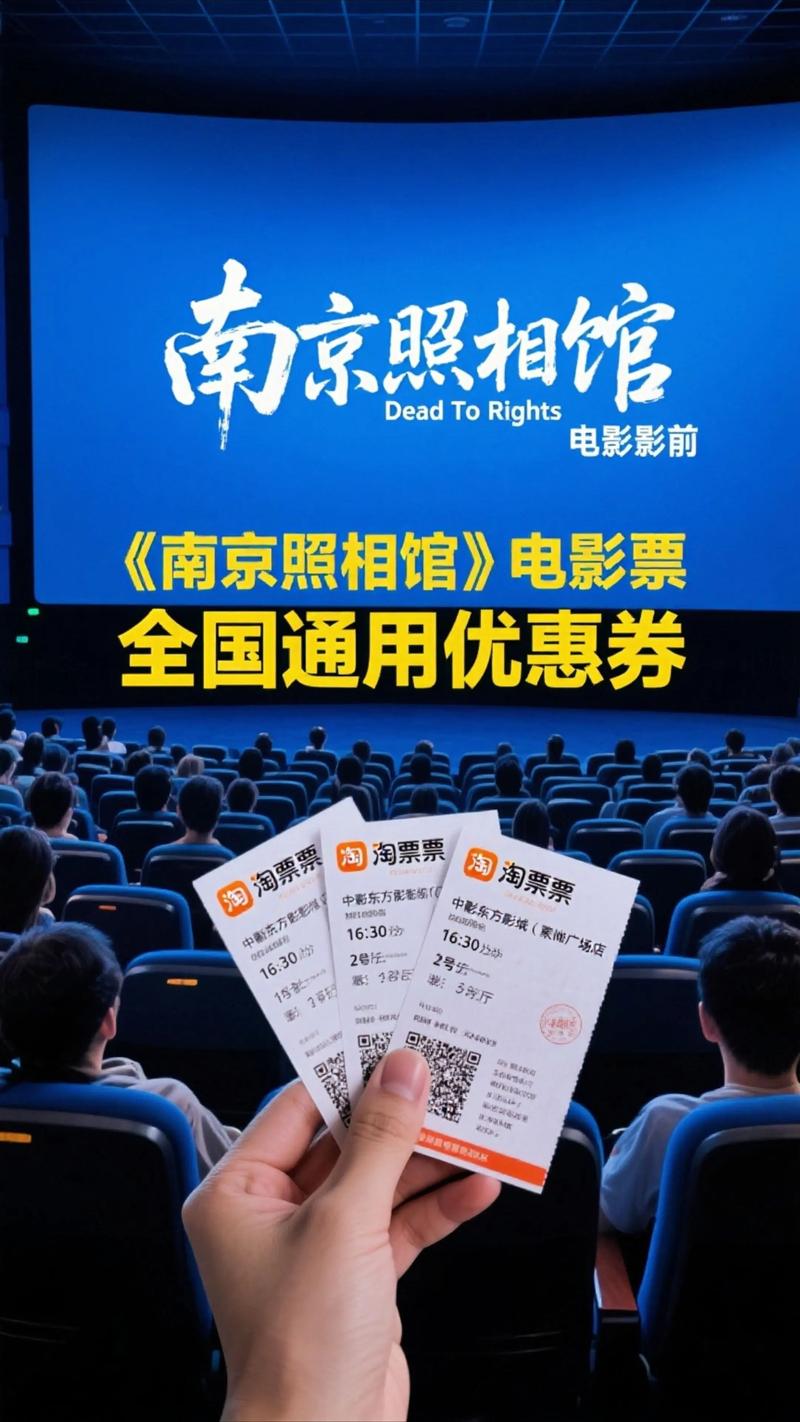 我操我的美女老师的相关介绍