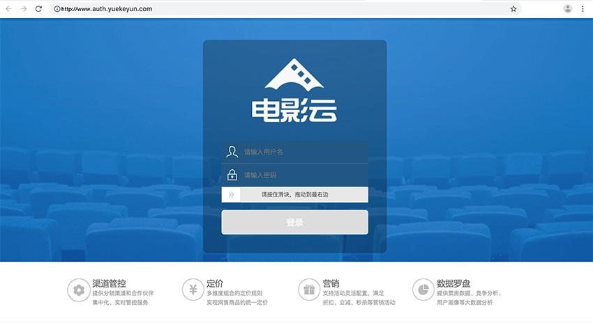 熟女少妇一区二的相关介绍