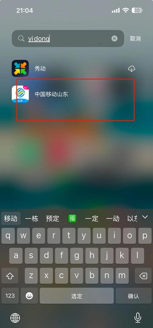 操出白浆啪啪视频的相关介绍