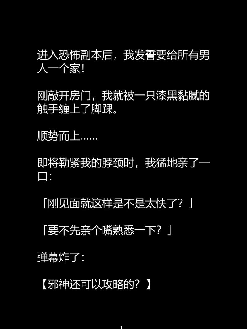 久久精品女人av一区二区的相关介绍
