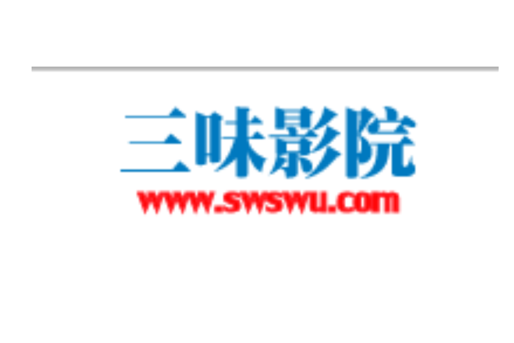 521a午夜av按摩人妻的相关介绍