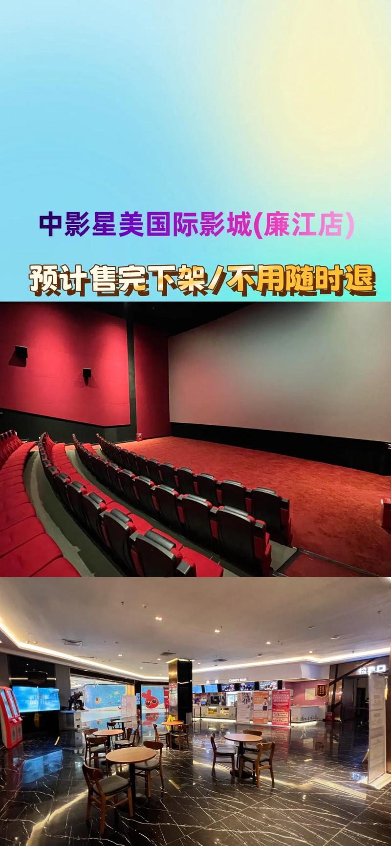 和少妇野外做爰av的相关介绍