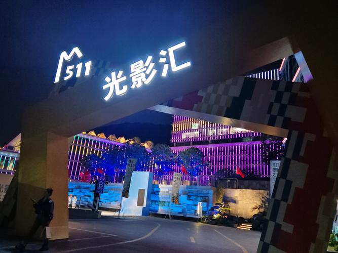 骚货调教(双性)的相关介绍