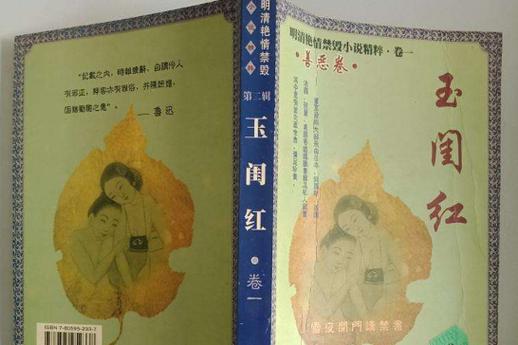 把美女操出白浆www的相关介绍