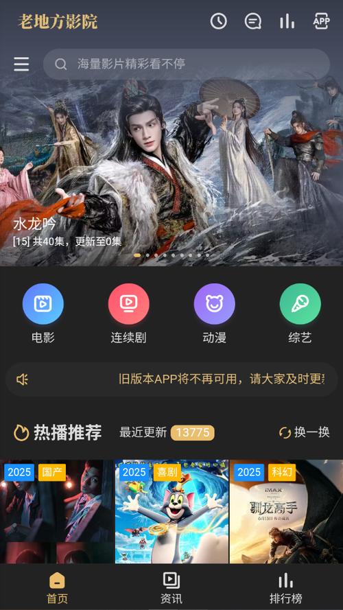 国产精品sm色的相关介绍
