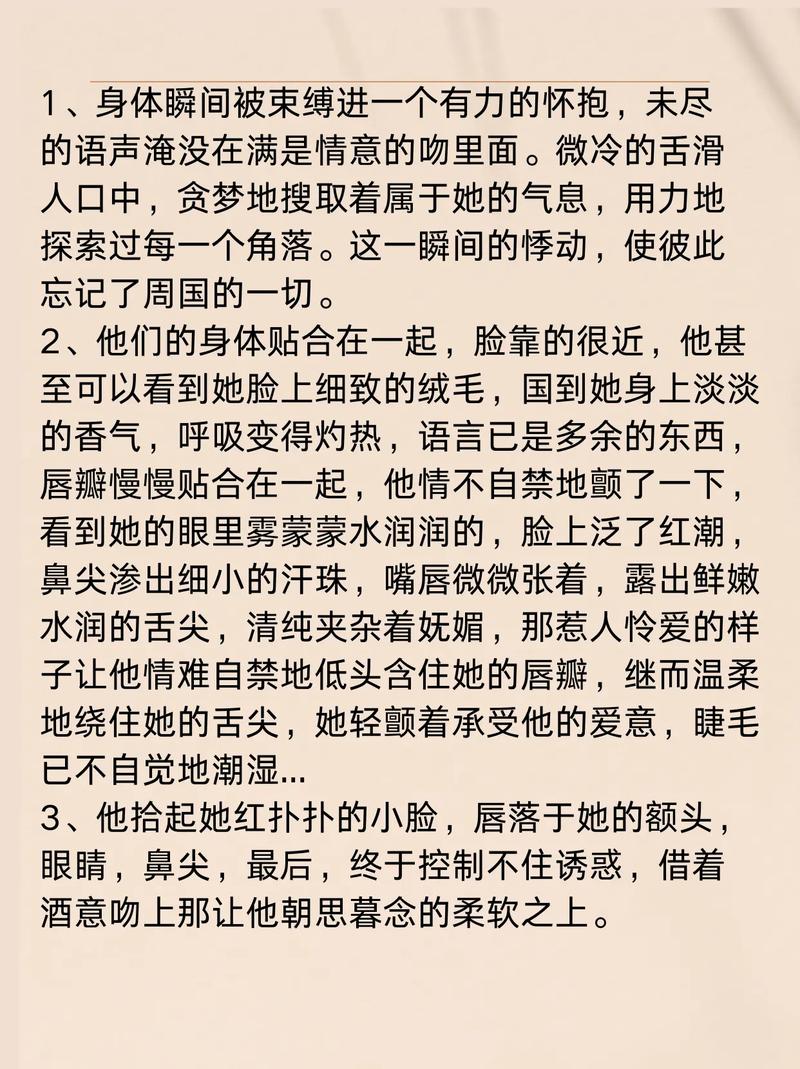 91麻豆文化传媒剪的相关介绍