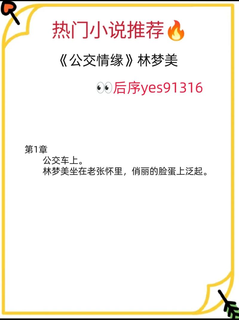 欧美老熟妇b的相关介绍
