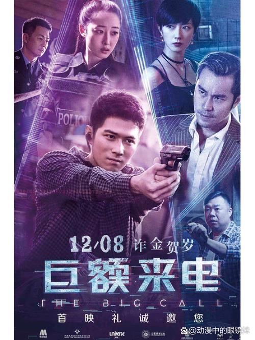 神马影院41312的相关介绍