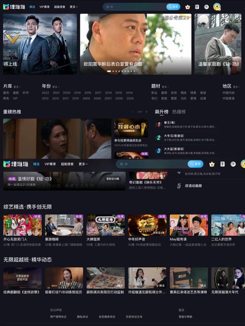 骚少妇视频白浆的相关介绍