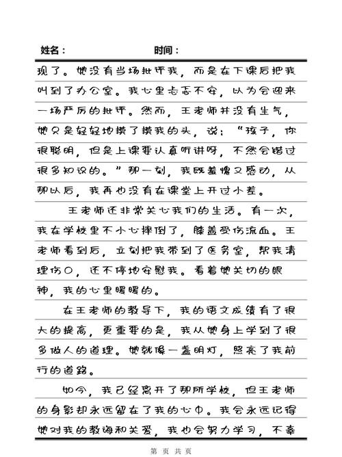 久久久18精品的相关介绍