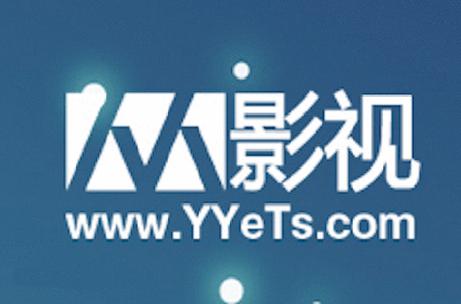 老湿机影院费试看x看下载的相关介绍
