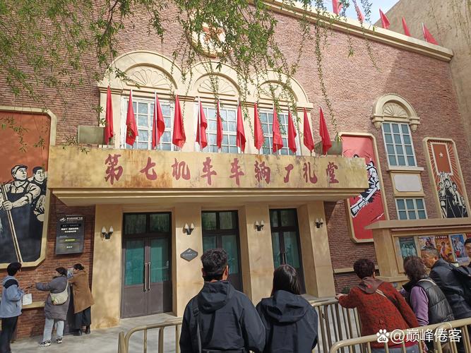 古墓丽影毛片的相关介绍