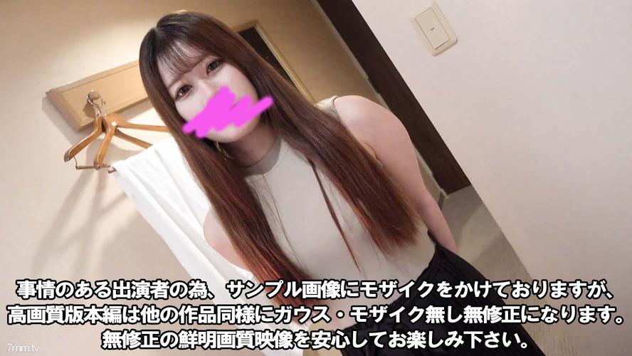 国产精品色p的相关介绍