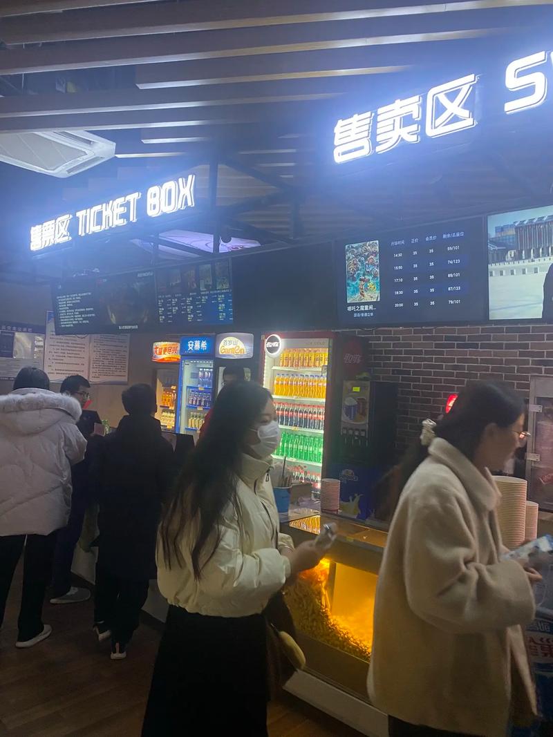 5个g影院的相关介绍