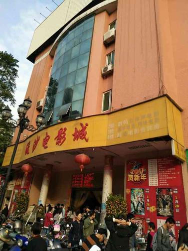 性感老师被学生操的相关介绍