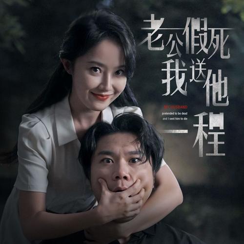 酒店约战丰满人妻3p视频的相关介绍