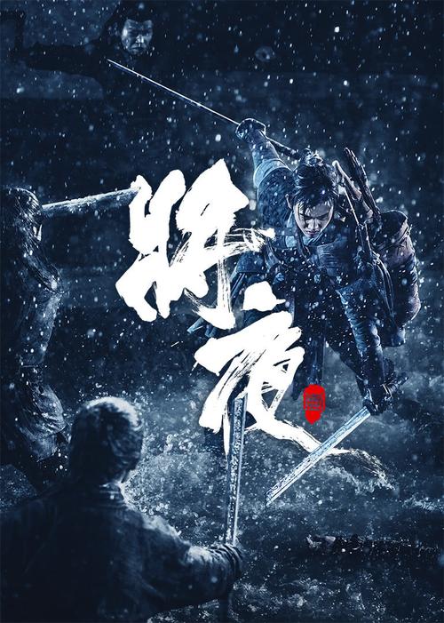 牛牛影院的相关介绍