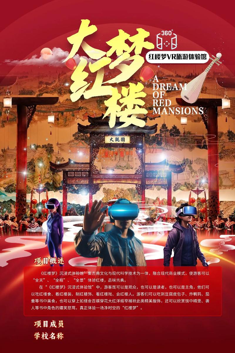 操出白浆视频软件的相关介绍