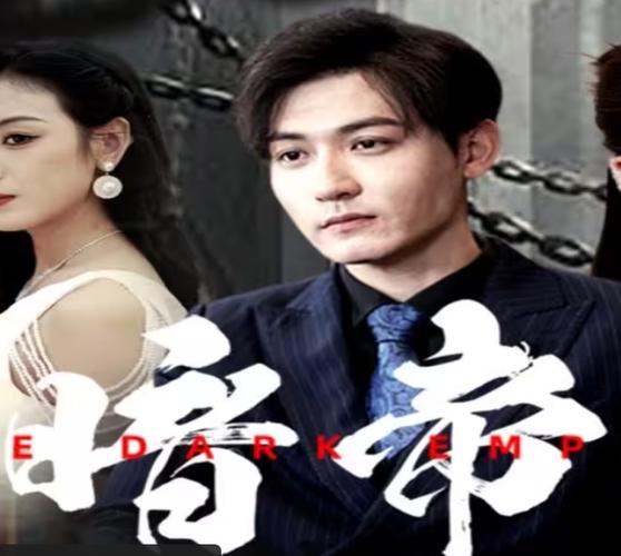 操大姑娘逼视频的相关介绍