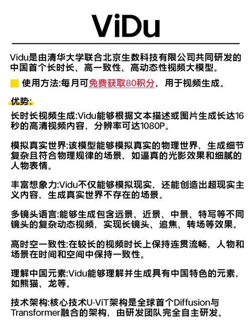 456影院app的相关介绍