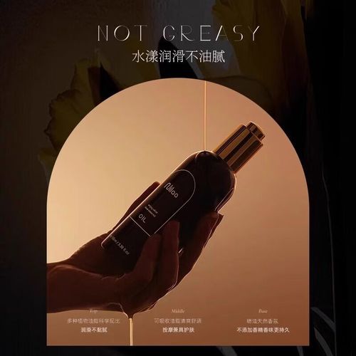 欧美老熟妇乱淫的相关介绍